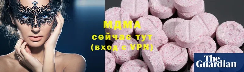 МДМА crystal  Крымск 